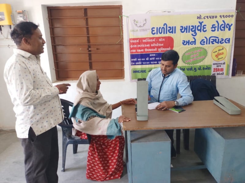 Dalia Ayurved Camp