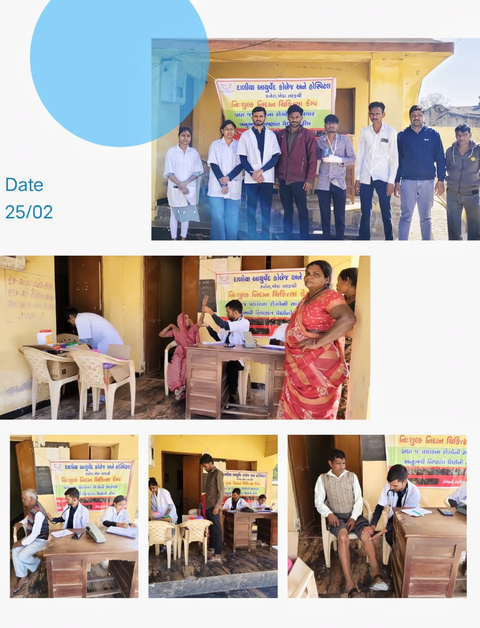 Dalia Ayurved Camp