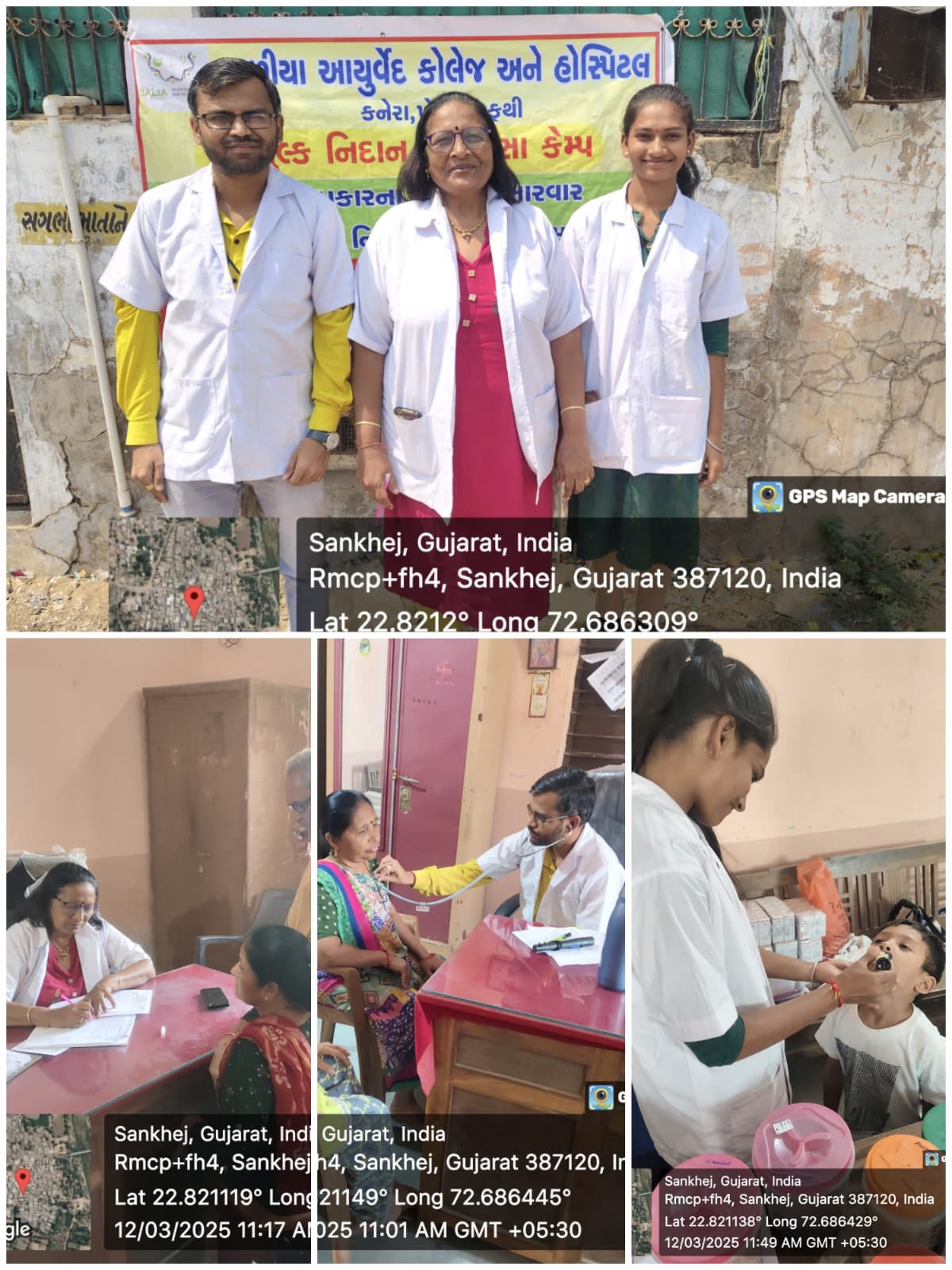Dalia Ayurved Camp