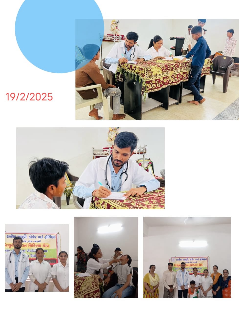 Dalia Ayurved Camp