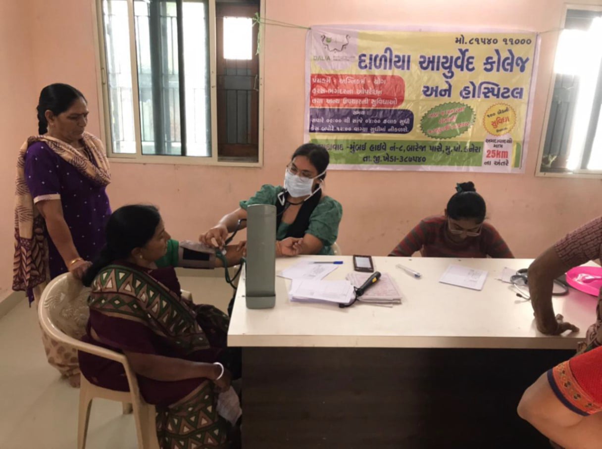 Dalia Ayurved Camp