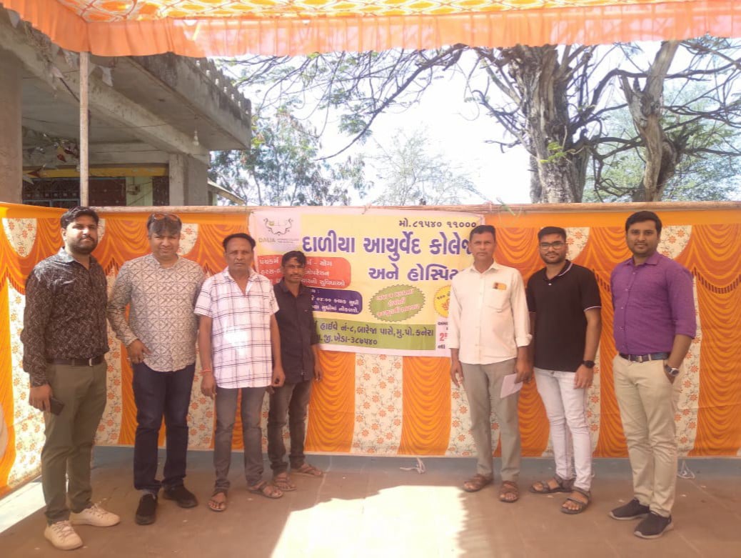 Dalia Ayurved Camp