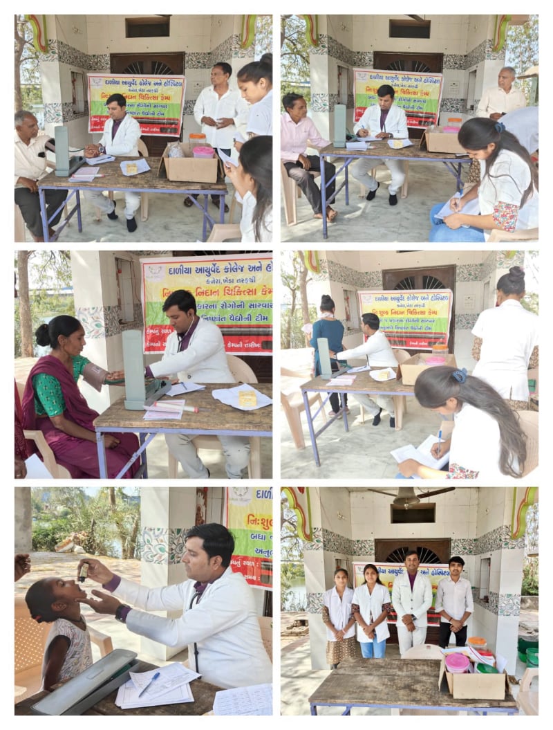 Dalia Ayurved Camp