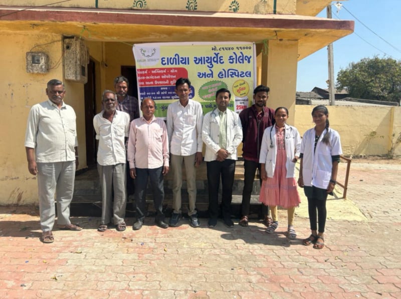 Dalia Ayurved Camp